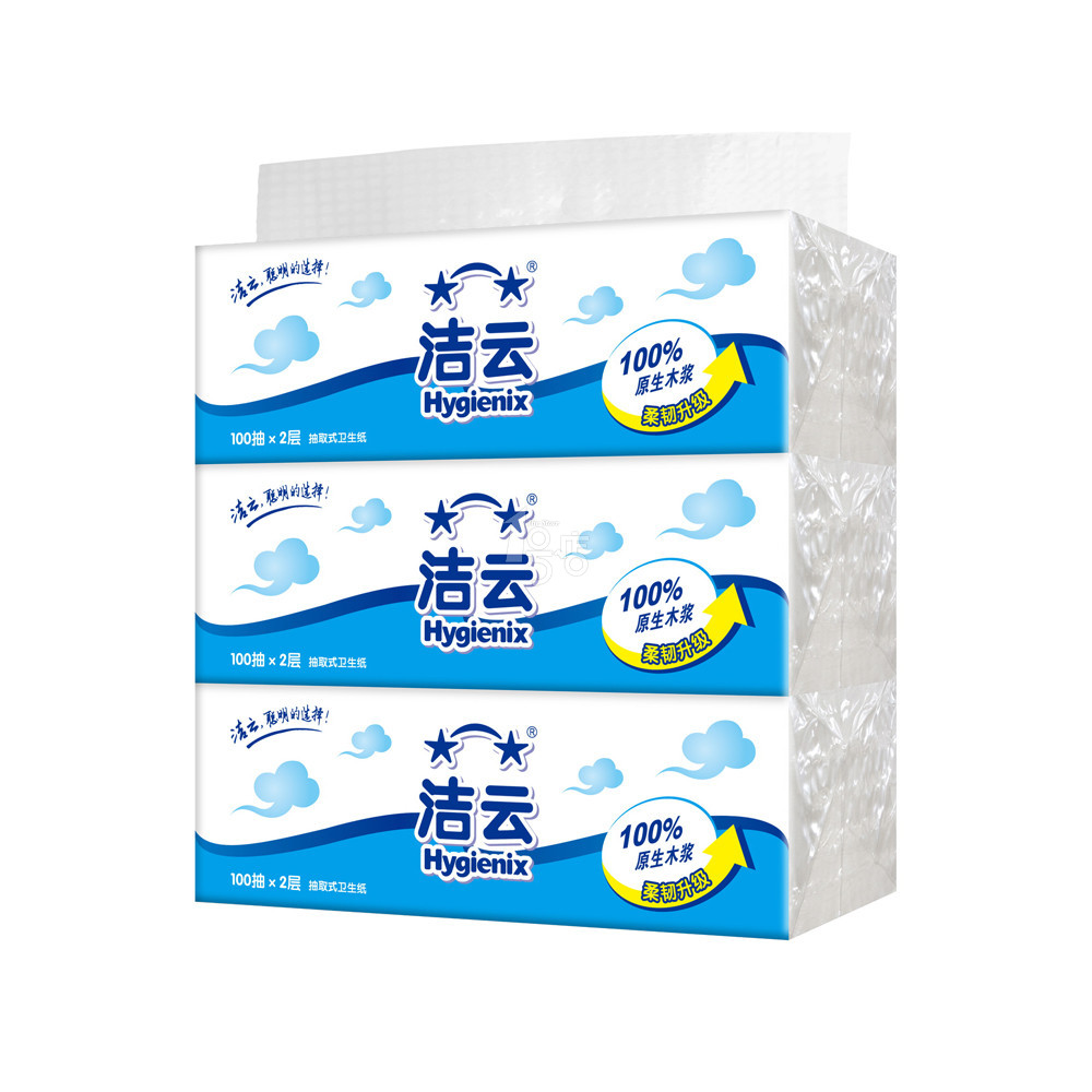 洁云2层100抽抽取式卫生纸*3包 1号店