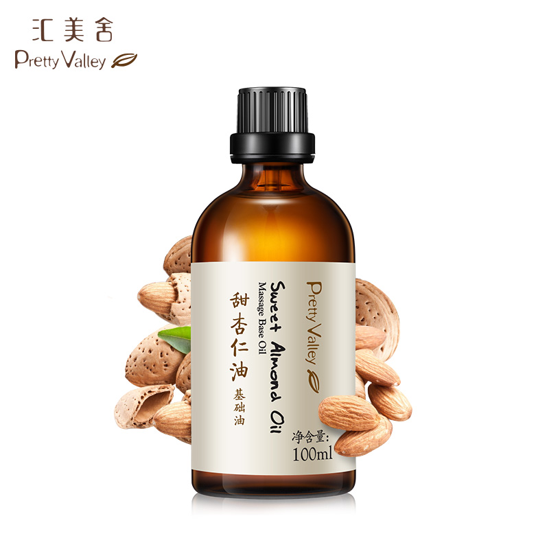 汇美舍 甜杏仁油100ml 基础油 滋润干燥 温和搭配精油按摩油