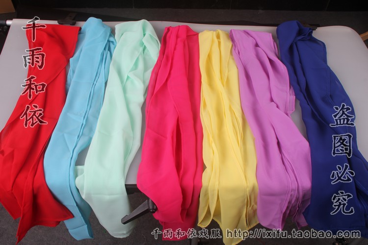 Head-of-the-head children's belt old Dudan old life Little Sheng Fudan beat the head of the Baotou Banner Opera And Opera Play Drama Supplies