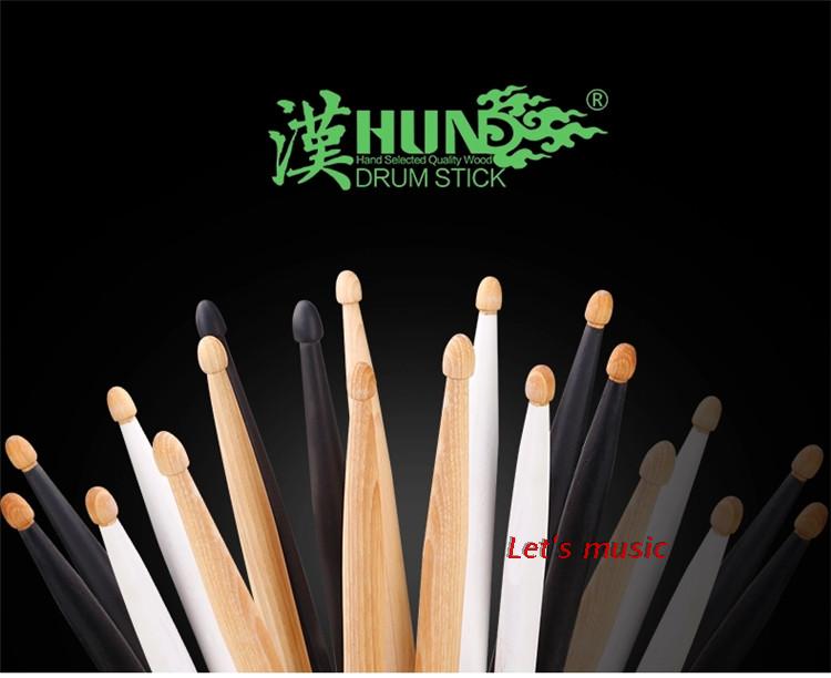 HUN Han DURAD 5A 7A 5B Mountain Walnut Shelf Drummer Hammer Drummer Rod Practice