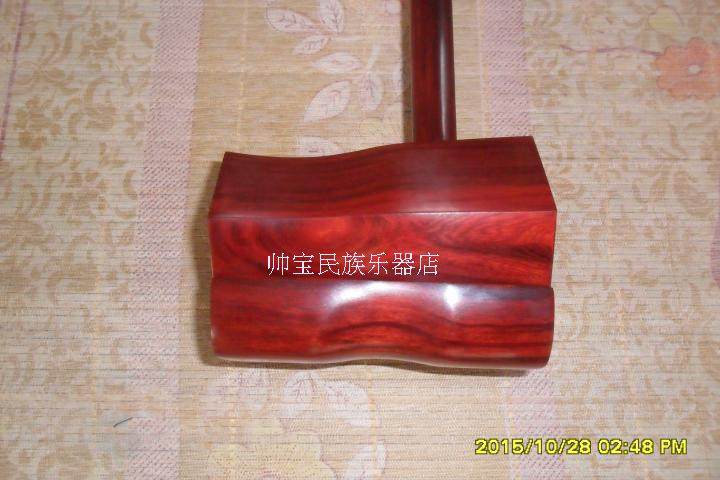 Small leaf red sandalwood, more Hu, more Hu, more Hu, more Hu, more hu, more hu, more hu, more hu, more hu, more hu, more hu