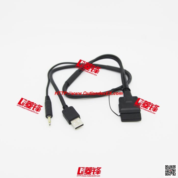 Gac Jinxuan USB Ipod Cable/Gac Mitsubishi Jinxuan Floor Console Ipod Audio Input Cable