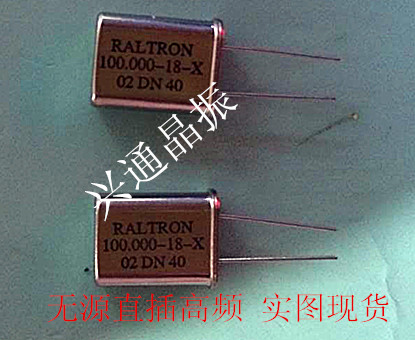 HC-49U 100MHZ 100 000MHZ Quartz Crystal Passive Crystal 49U 100M - Taobao