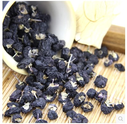 Qinghai Black Wolfberry Qinghai Golfberry Woodwood Authentic Black Fruit Wolfberry Woodwood Special Production 500g
