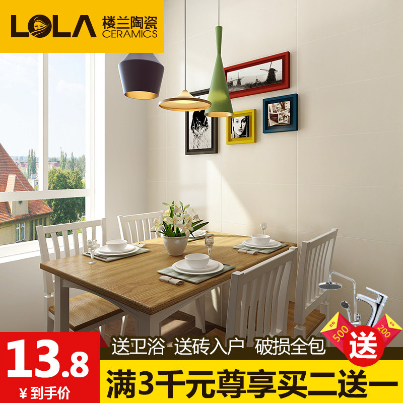 ¥�����к���שchjy300600