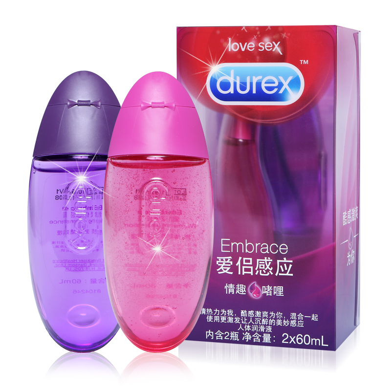 杜蕾斯人体润滑剂情趣啫喱女性高潮润滑油性用品16年6月到期LP