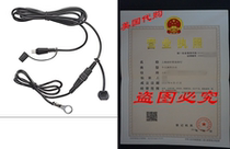 BatteryMINDer 12 24 Volt Battery Temperature Sensor - Model