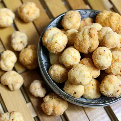 Yunnan specialty plateau peanut snack food 140gx2 strange peanut