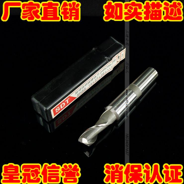 14*2#* 26*111-2F two-edged super-hard cone shank end mill SHSS material M2AL HRC66-68
