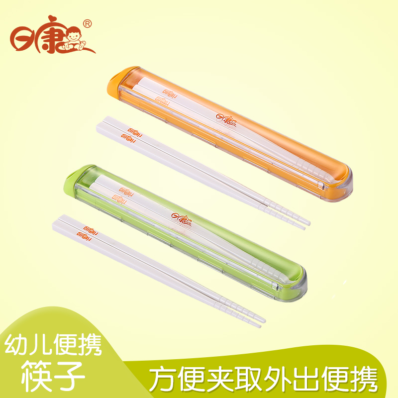 �տ��׶���Я����RK-3727