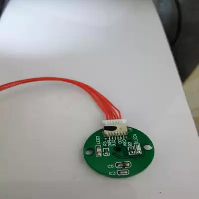 Magnetic encoder as5045 angle magnetic sensor sends STM32 and 51 routine SSI interface Houde Electronics