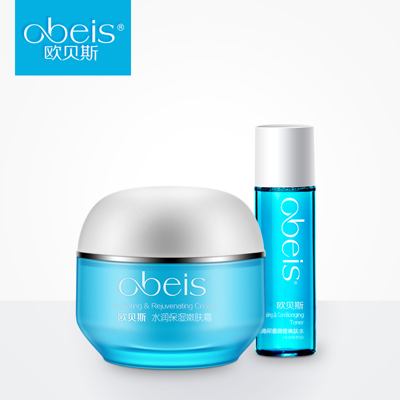 obeis/欧贝斯水润保湿嫩肤霜特惠装 (霜50g+柔肤水30ml)【特价】