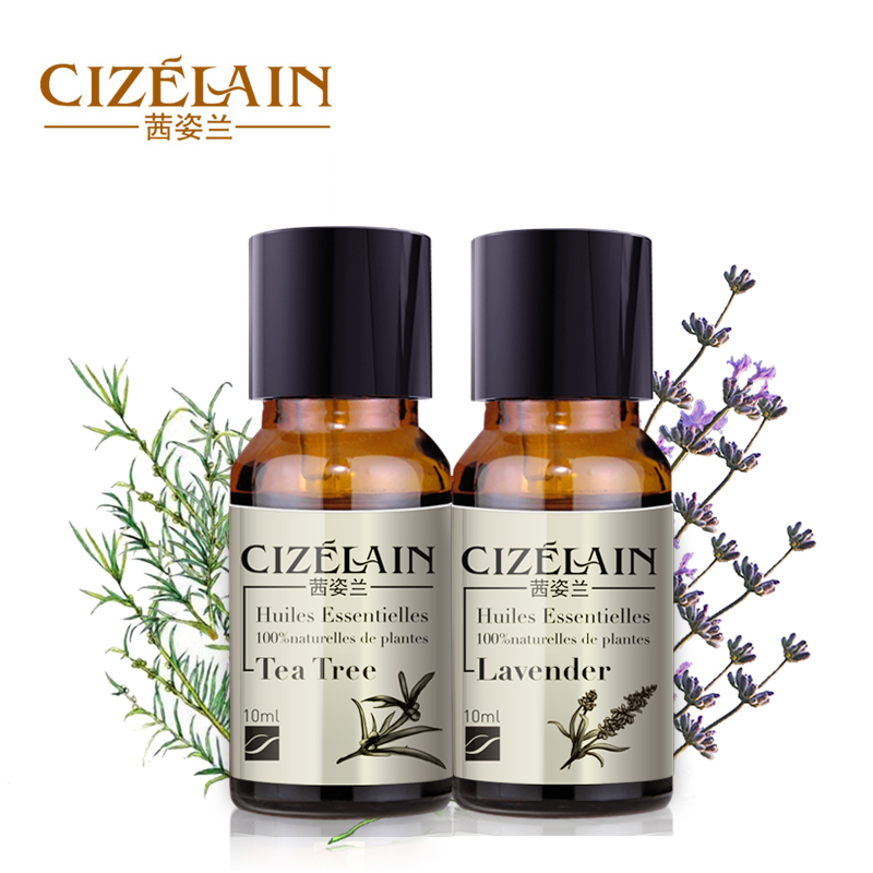 茜姿兰薰衣草茶树精油套装 清洁毛孔淡印祛痘 祛痘精油护理套装
