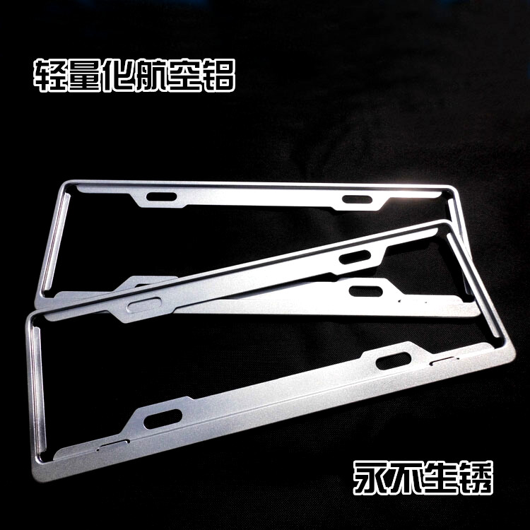New traffic rules license plate frame stainless steel aviation aluminum license plate frame pure black silver wordless car photo frame