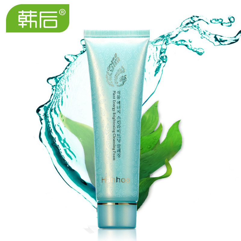 韩后洗面奶 植物能量亮肤洁颜膏100ml 深层除污 控油保湿补水