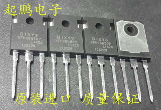 IXFH26N50P original physical filming of real store sales all through professional tests