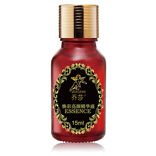 乔莎焕彩亮颜精华液15ml补水保湿左旋VC去黄原液抗皱淡化细纹