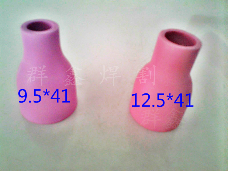 Argon Arc Welding Gun Accessories QQ300 QS300 Porcelain Mouth Porcelain Mouth Porcelain Cup Fire mouth Fire-mouth connector diversion body