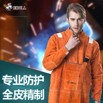 EBULL cowhide welding suit suit wear-resistant heat insulation welding suit welding suit fireproof welder protective suit high temperature resistance