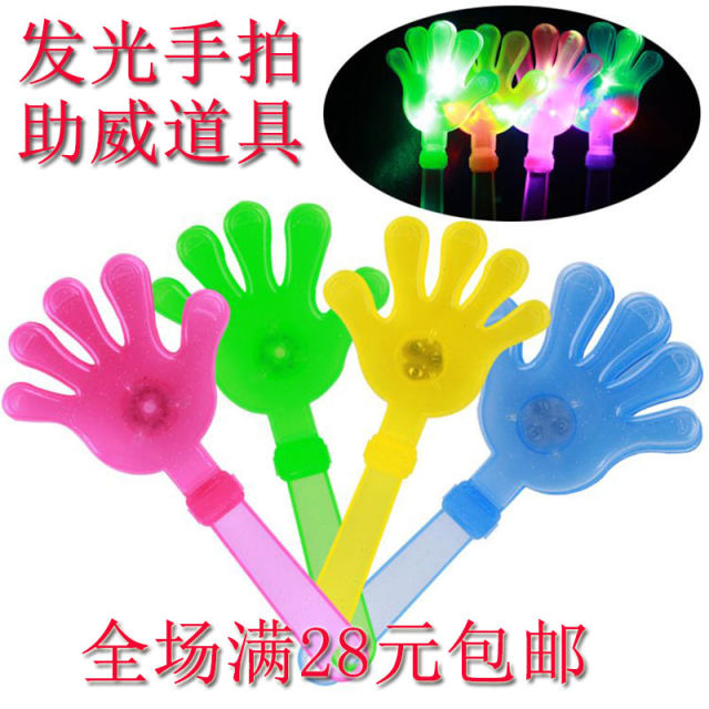Concert luminous hand clap ຂອງຫຼິ້ນເດັກນ້ອຍຕົບມືໃຫ້ flash clap bar ບັນຍາກາດພັກປະຈໍາປີ props ຂາຍຍົກ