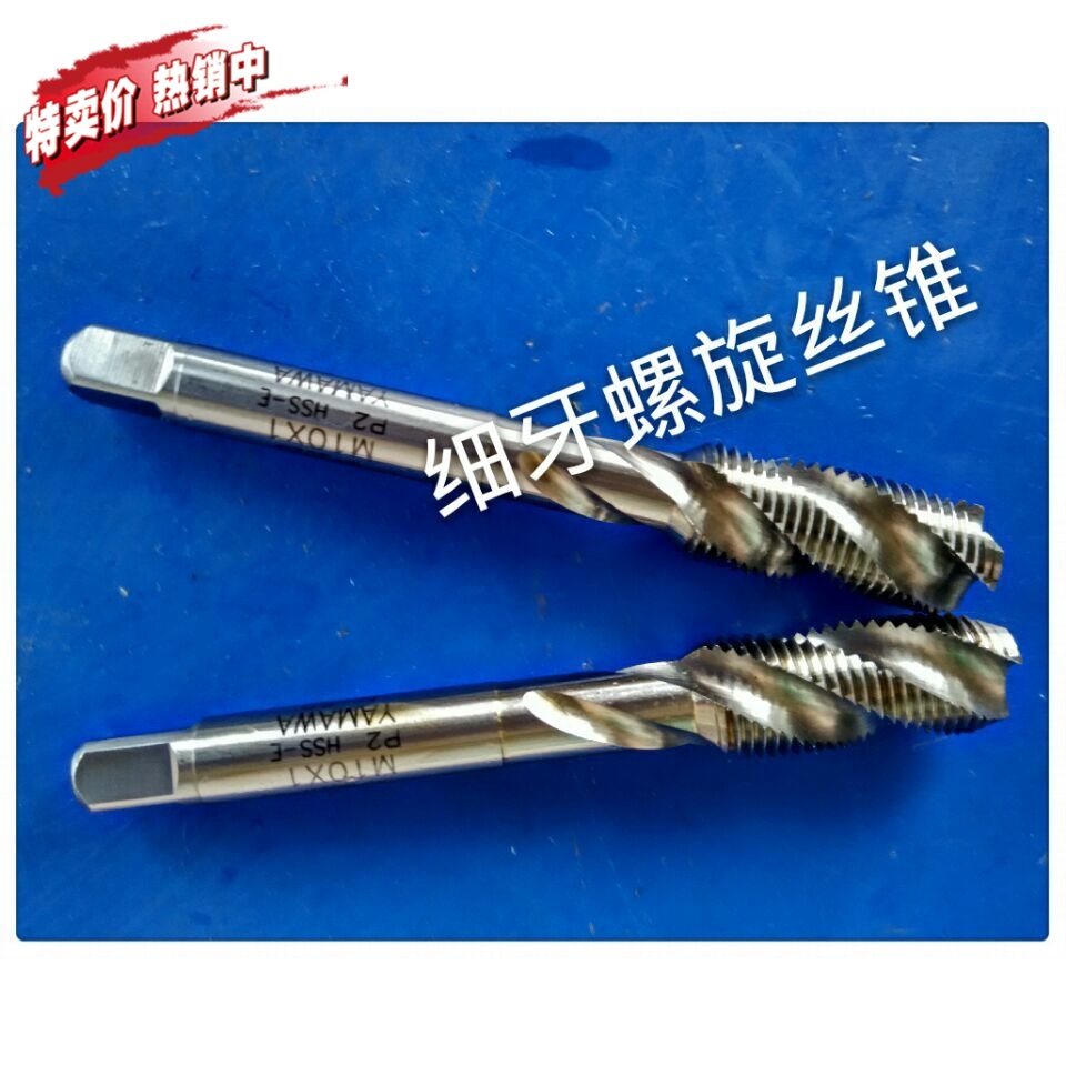 Yamawa fine tooth screw tapping M10X1 M10X0 5 M10X0 75 tapping machine with fine tooth screw tapping