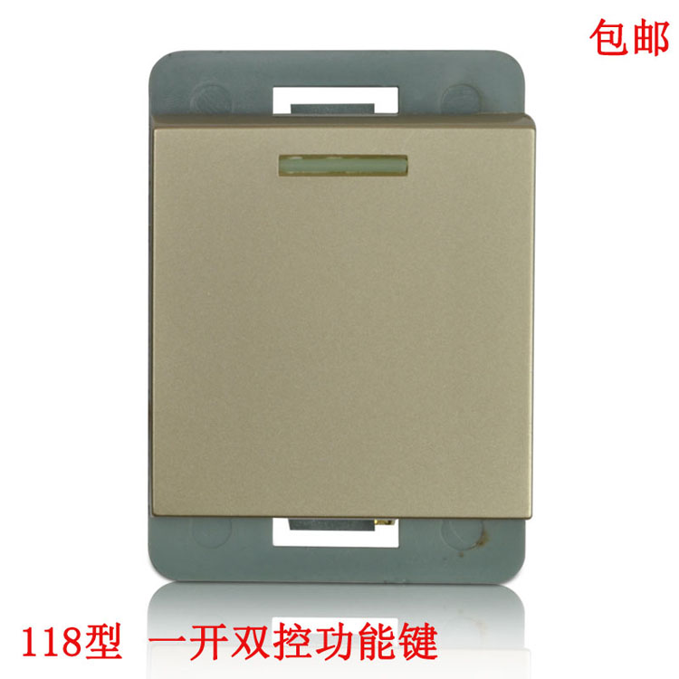 Type 118 module Champagne golden open double cut single open switch Free combined function keys Module
