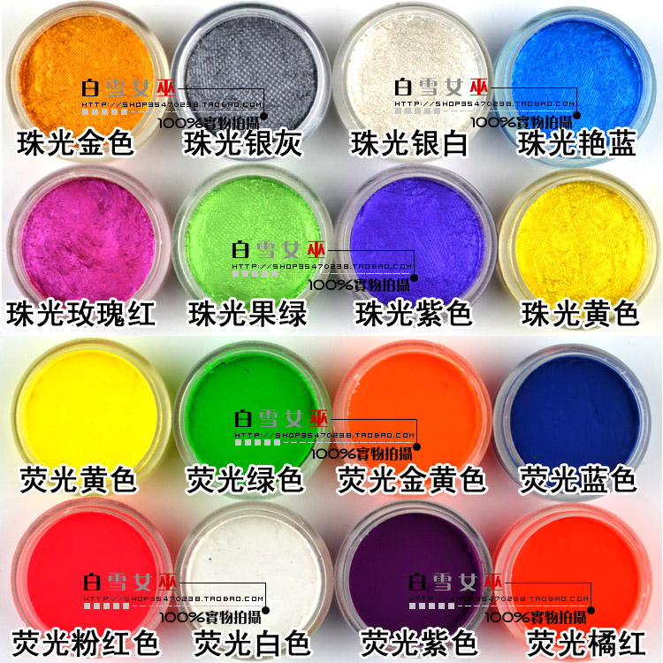 Pearlescent fluorescent oil paint water-soluble body paint paint makeup face halloween clown quick-dry water wash remover