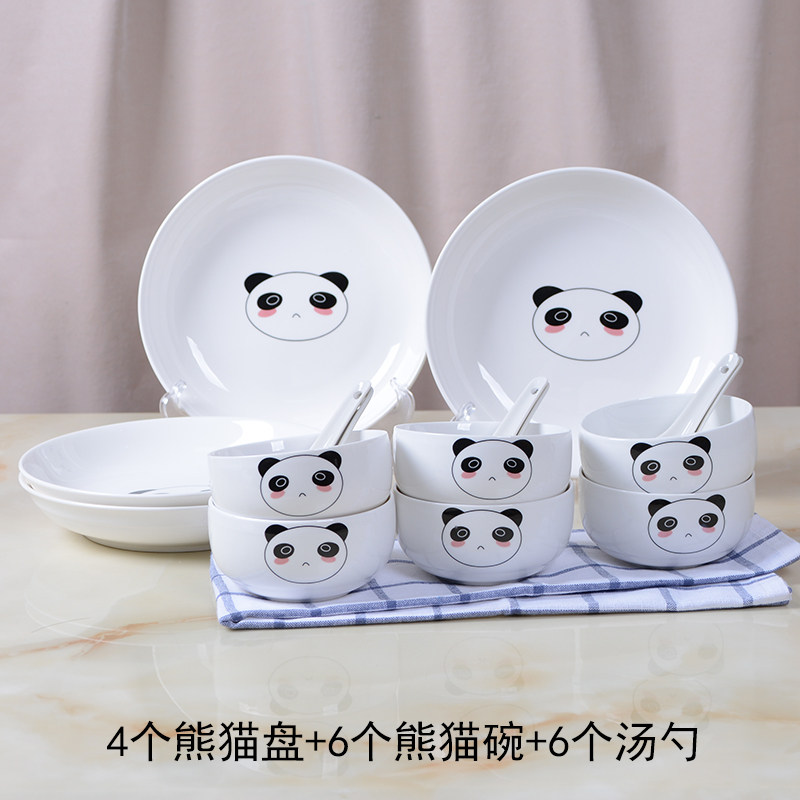 С��4����è��