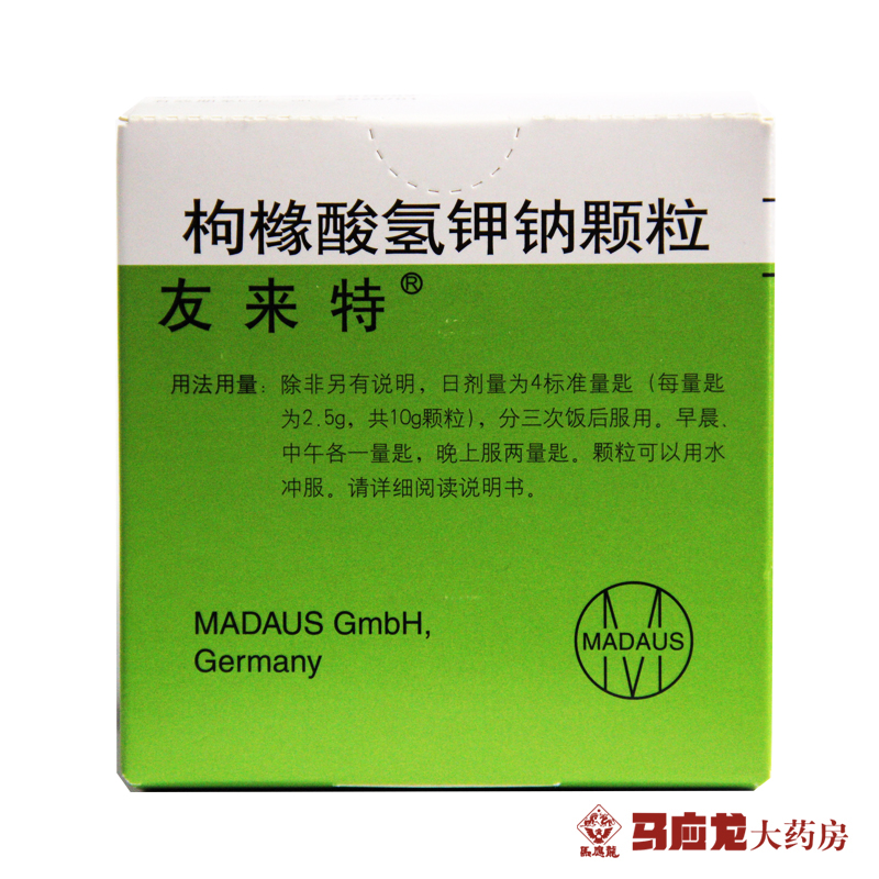 友来特 友来特 枸橼酸氢钾钠颗粒 97.1g/100g*1瓶/盒