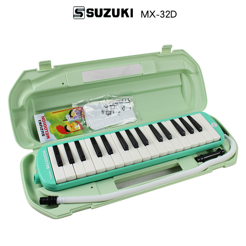 SUZUKI Suzuki mouth organ 32 keys MX-32D entry beginner children primary school students with adult professional musical instruments