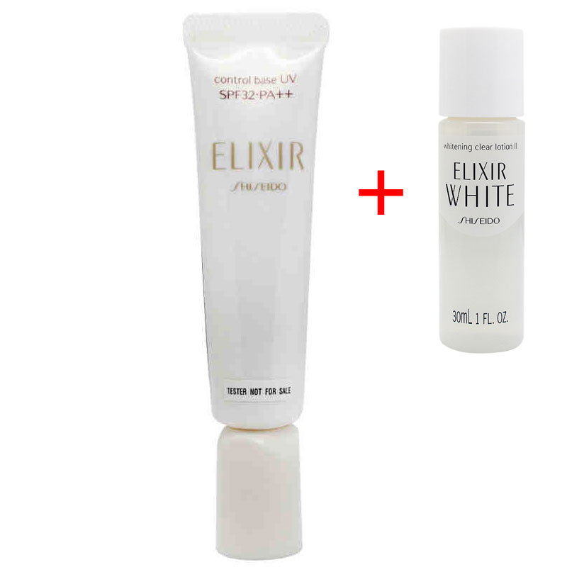 礼品无外盒怡丽丝尔优悦活颜弹力美肌修颜乳SPF30PA++25g38妆前乳