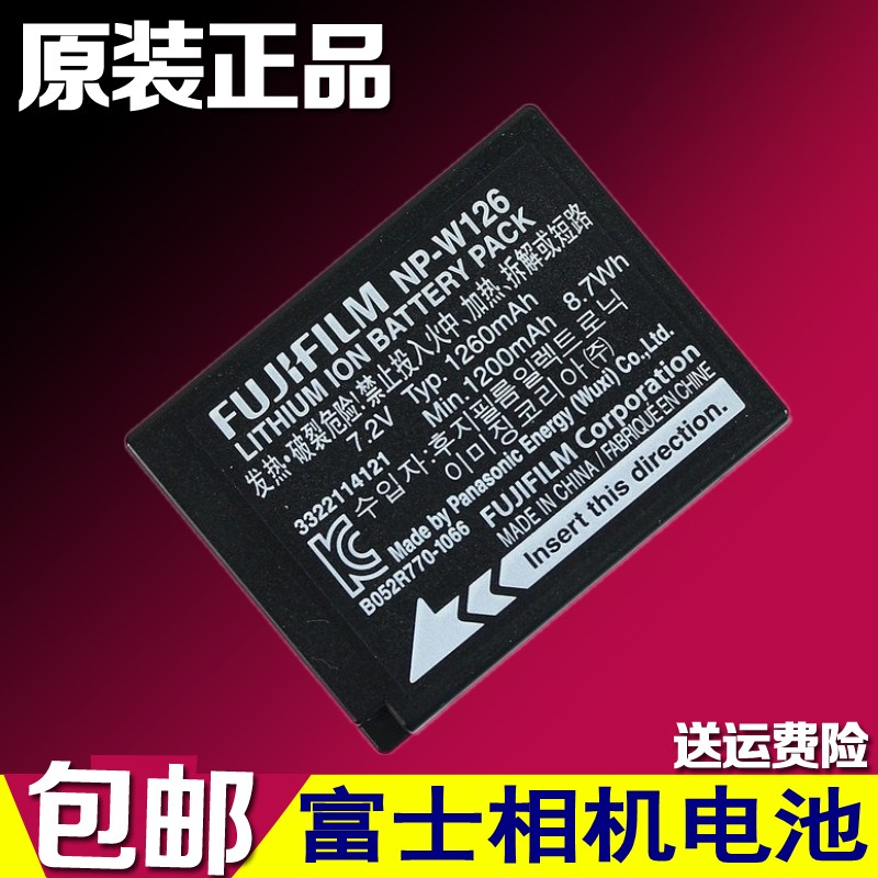 Original Fuji X-Pro1 X-T1 XE1 XE2 A1 A2 M1 HS30 33 NP-W126 camera battery