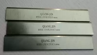 Special price Multi-function woodworking machine bed Electric planer planer Flat planer woodworking planer push table saw woodworking table planer bed High-speed mesh planer blade