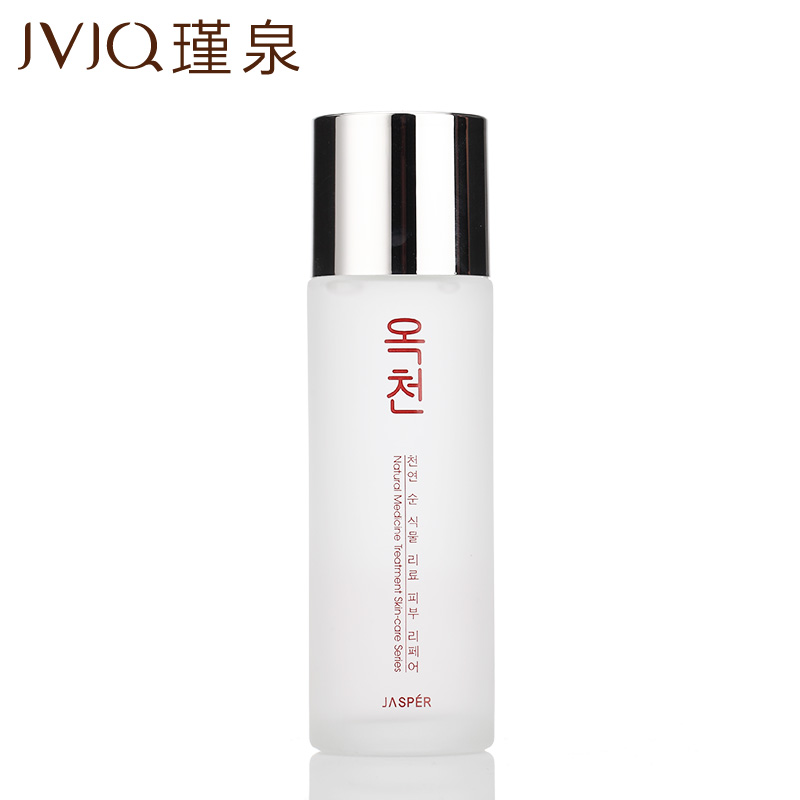 化妆品瑾泉专柜正品蜂胶多肽柔亮嫩白柔肤水100ml补水保湿爽肤水