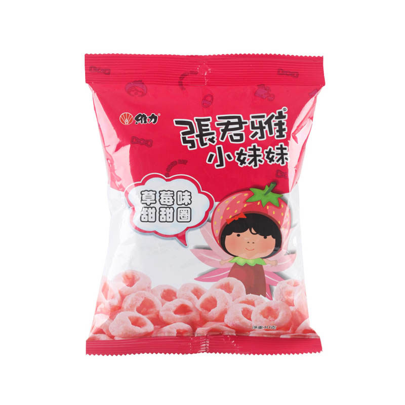 【天猫超市】台湾进口膨化零食品 张君雅小妹妹草莓甜甜圈40g/袋