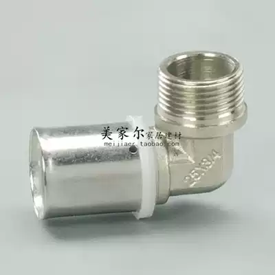 Aluminum-plastic pipe card pressure outer wire elbow nickel-plated card connection copper elbow Stainless steel 4 points 6 points 1 inch 162025