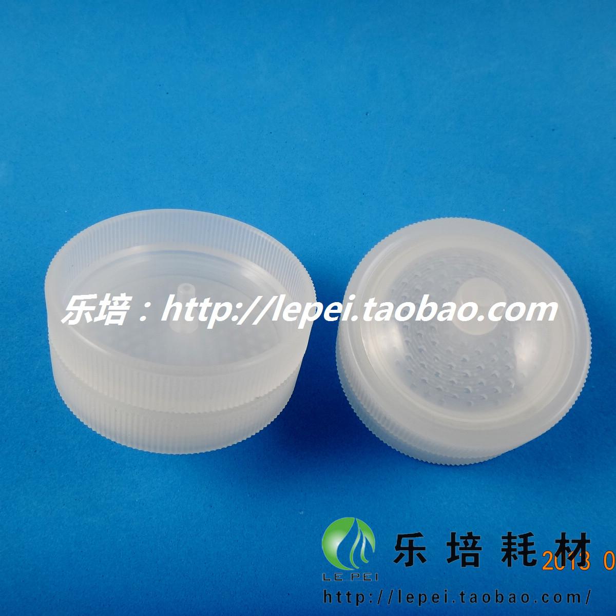 50mm 可换膜针头式过滤器滤头 非一次性 科研实验 聚丙烯PP材质