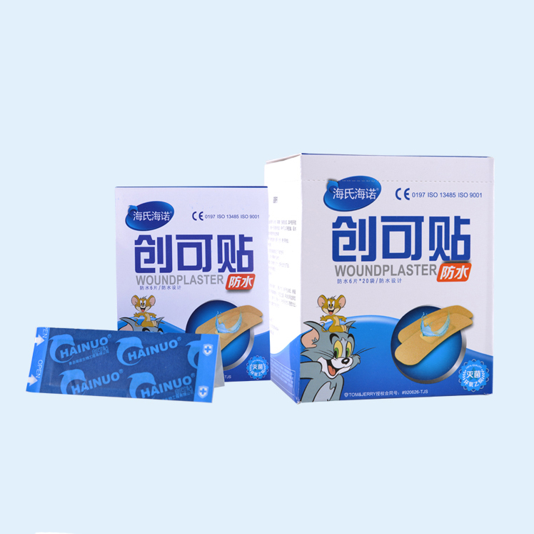 海诺创可贴(防水型) 6片*20包 防水 灭菌 擦伤