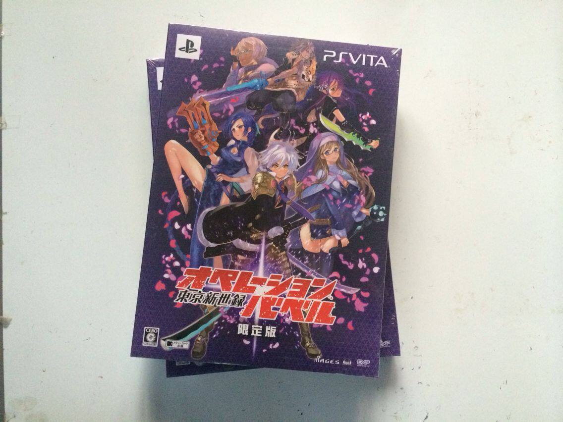 PSV Tokyo New Records Babylon Limited Edition Shop Shanghai ready to be released