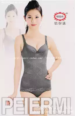 Peer fans 4866 body shaping clothes matching underwear partial double-layer women's pants corset pants