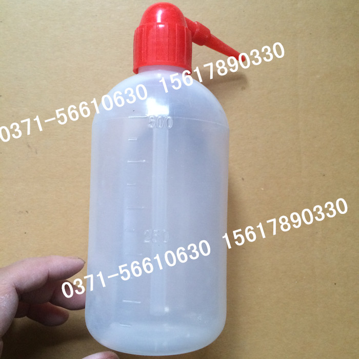 塑料洗瓶/红嘴洗瓶/塑料洗气瓶/250ml