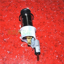 Great Wall Harvard H2 original car cigarette lighter Harvard H2 power supply cigarette lighter Harvard H2 original accessories