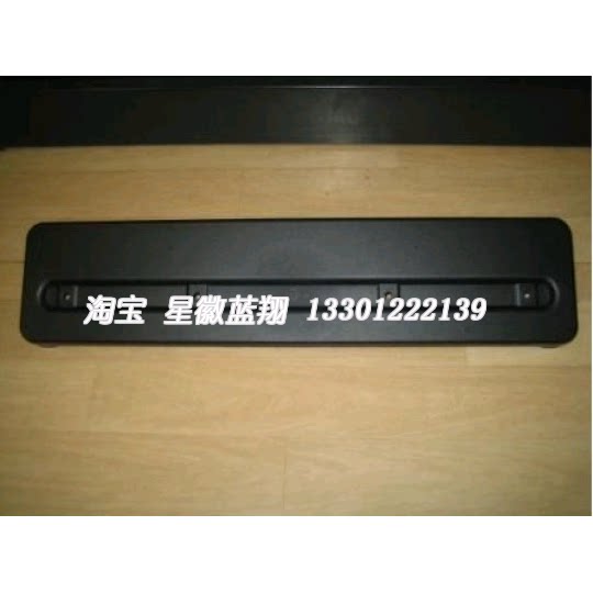 Benz accessories w463 G63 G65 front license plate original stock