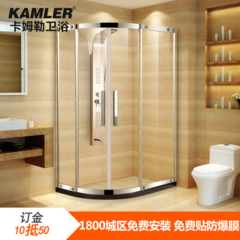 ��ķ�ռ��ײ������ԡ��TQDJ-9177