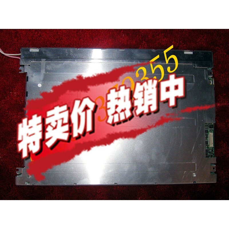 KCB6448BSTT-X1 Kyocera Industrial Screen Original Dress-Taobao