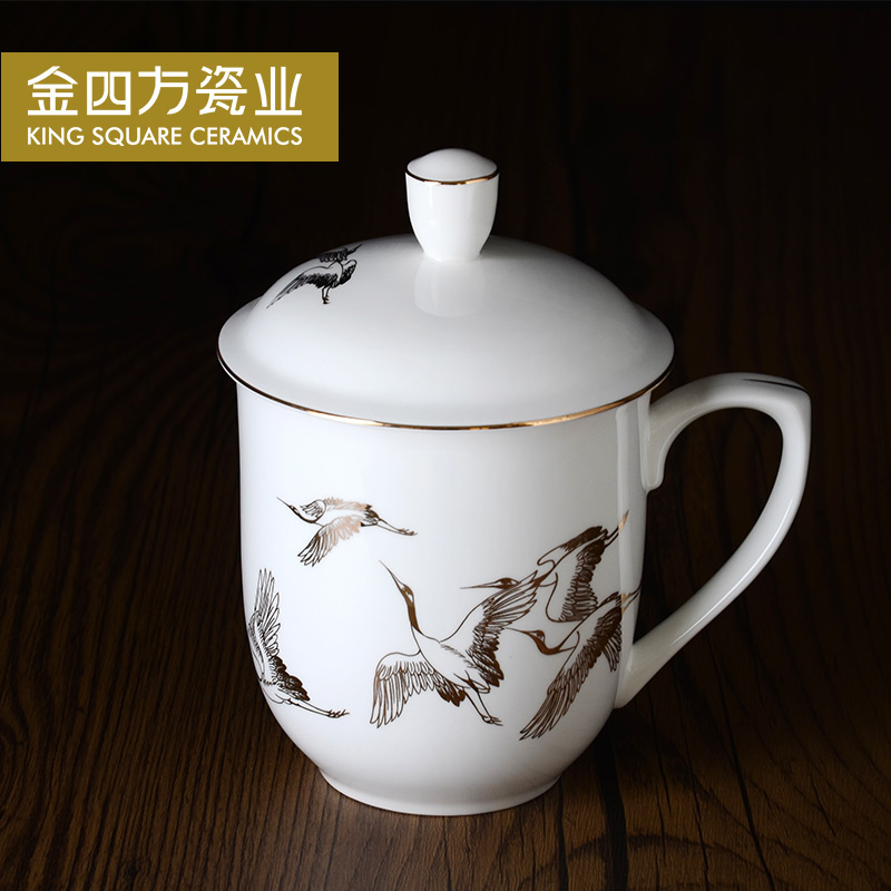 Tangshan gold square custom cups with cover ipads porcelain cup tea cup commerce and office boss cup cup gift box