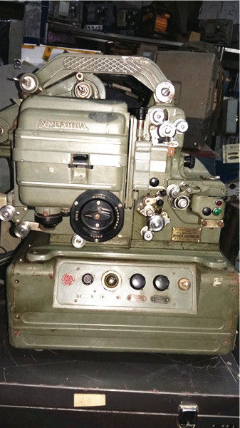 16mm Ukrainian cinema machine