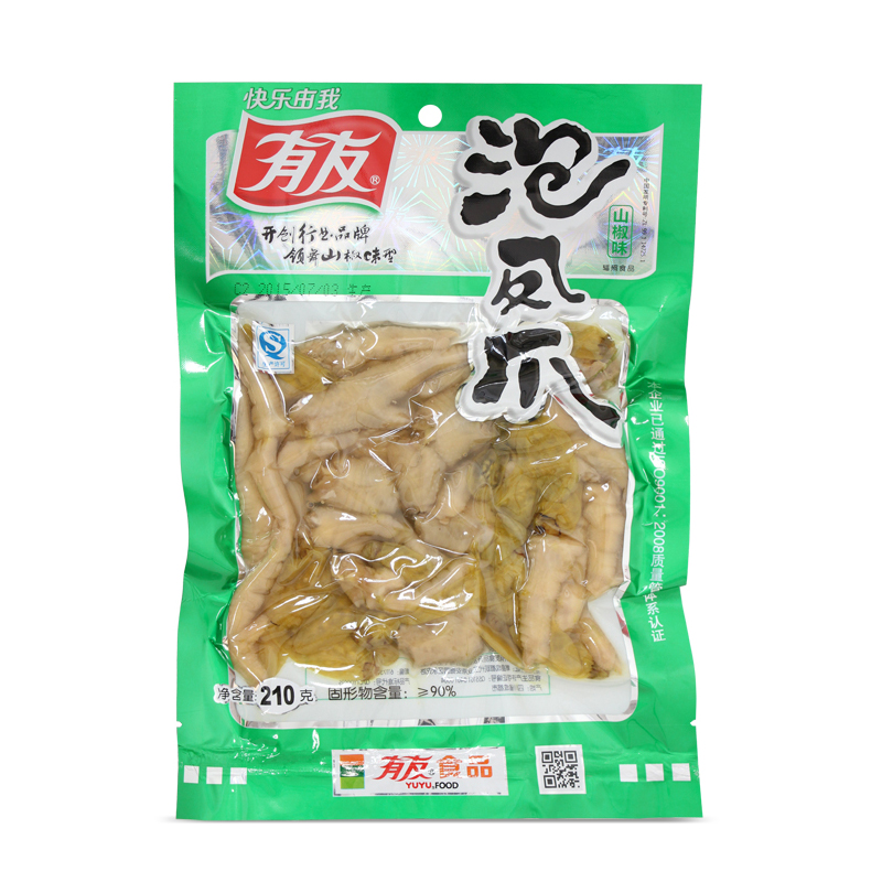 【天猫超市】有友 泡凤爪山椒味210g 重庆味道 特产零食小吃