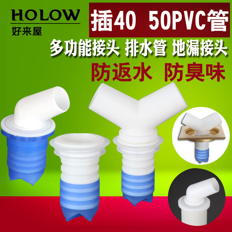 �����ݵ�©������©о