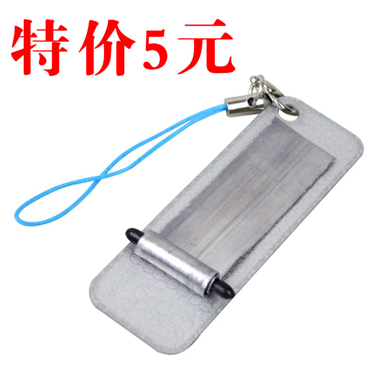 Roll Lead Plate Roll Lead Leather Tool Convenient Roll Lead Pitt Price 5 Yuan Gear Accessories Supplies Hando Fisher